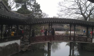 The Humble Administrator´s Garden